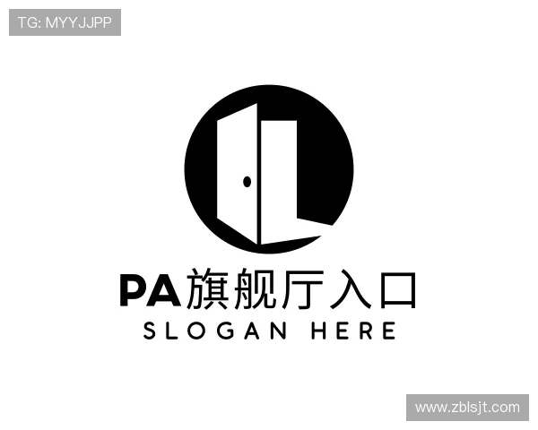 关于PA旗舰厅入口